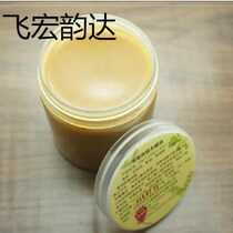 Wood wax oil solid wood bookcase tea tray tea table protective paint oil Wood wear-resistant woodworking bright paint polished wax solid