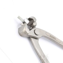 Scissors screws car license plate removal pliers solid sealing buckle pliers throat clamp pliers anti-theft screws license plate screw removal
