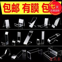 Transparent acrylic shoe store shelf shoe support men and women shoes display stand metal U-shaped shoe rack swing shoe props