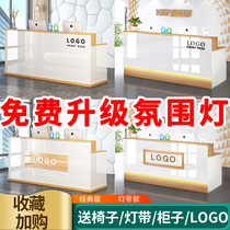 Cashier counter Simple modern clothing store Convenience store Small counter cabinet Commercial store Front desk Reception desk table