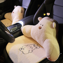 Car pillow waist cushion back cushion waist support cushion cute cartoon car seat waist support cushion for car