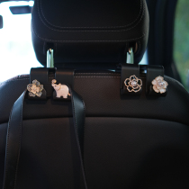 Car adhesive hook high-end diamond seat back double adhesive hook car rear multi-function invisible small adhesive hook goddess model