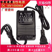 220V go 5V 6V 9V 12V 15V 18V 1A linear power supplies regulated DC transformer 24V