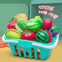 Can cut vegetables and fruit knife childrens toys boys and girls birthday cake cut cut Set pizza kindergarten watermelon