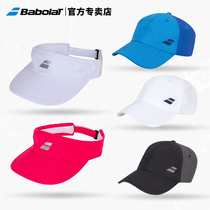 Babolat Baobao Li Baoli Tennis Hats Men and Women Sun Hats No Top Hat Holter Top Hat Baseball Cap