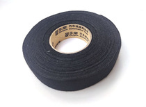 Wire Yongle automobile wiring harness flannel tape Flame retardant black line High temperature automotive flocking electrical tape
