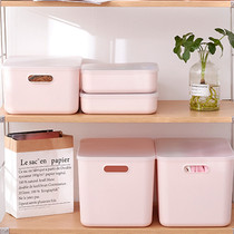 Japanese coral powder with lid storage box ins girl heart storage cosmetics box Net Red Desktop Storage Box