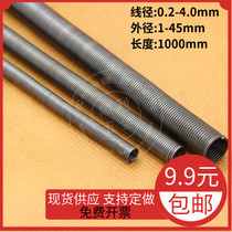 1 m long tension spring stretch force protection tube over material spring wire diameter 1 2 1 1 5 1 8 2 0 2 5 3 3 5 4