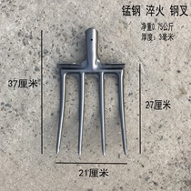 Agricultural toppling and gardening four-tooth steel fork iron fork household loosening tool hoe digging onion garlic