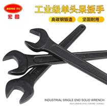 Macro-Black extra-thick heavy duty single-head Open-end wrench 17-24-32-46-85-90mm
