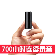 Ultra-long standby 700 hours with strong magnetic smart HD voice recorder Professional noise reduction Large capacity portable