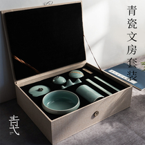 Qingyi brother powder celadon mansion set ceramic gift box creative pen mountain Pen Pen Holder pen washing water drop calming Stone printing clay box with cover inkstone beginner student adult study Four Treasures porcelain ornaments
