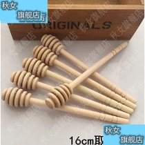 Spoon honey scoop honey scoop honey special spoon mixing rod small wooden spoon non-lacquered wood