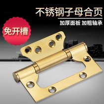 Golden primary-secondary hinge 304 stainless steel 4 inches free of slotted letters muted 5 inch 6 room door black indoor wood door fit