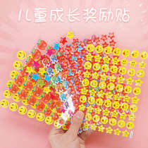Waterproof reward stickers 3d three-dimensional bubble stickers Childrens cartoon stickers Kindergarten self-discipline watch water cup decoration Cute smiley face small pattern Encourage praise Stickers Hand account diy Early education stickers