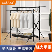 Drying rack floor-to-ceiling folding indoor bedroom outdoor balcony lifting telescopic hanging hanging cool clothes hanger household quilt artifact