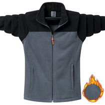 (PAFEIQI) Autumn Large Size Outdoor Fleece Jacket Windproof Stand Collar Warm Lock Temperature Polar Fleece Jacket
