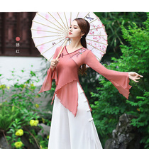 2021 Classical Dance Body Rhyme Dress Woman Flutter and Costume National Dance Form for the Costume Costume