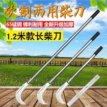 German Imported Outdoor Sickle Chopping Wood Cutting knife weeding Firewood Knife Agricultural Chopped Branches Open Hill Stainless Steel Mowing Tool