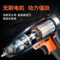 Brushless hand drill lithium battery pistol drill electric drill with impact household power tools multifunctional electric screwdriver