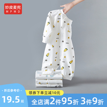 Baby autumn jumpsuit men and women baby pajamas newborn clothes winter cotton oblique open long sleeve ha clothes climbing suit