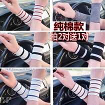Pure cotton wristband mens sports fitness women sweat-absorbing wrist cover sweat-wiping belt student gloves cover scar tattoo summer thin