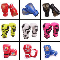 3-13 Kids Children Girl Boxing Gloves Toddler Fighting Boy Training Muay Thai Sanda Set Boxing Sandbag
