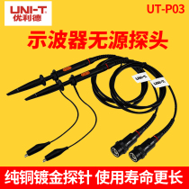 ULD Oscilloscope Probe UTP03 UTP04 UTP05 P06 Passive Probe 100M high voltage UT-V23
