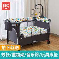 Crib portable foldable multifunctional baby BBT bed splicing big bed newborn mobile bed rocking bed