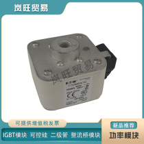 Eaton Bussman fuse 170 M6464 6465 6466 6467 6468 6468-B 6469