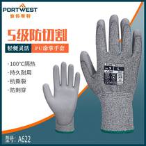 PORTWEST Gloves 5 level anti - cutting anti - cutting anti - cutting and anti - cutting and waterproof food grade labor protection scald