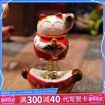 Fuyuan cat ceramic spring cat car interior decorations lucky cat car mini ornaments to give children gifts