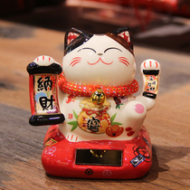 Car solar lucky cat small ornaments ceramic shake hand mini fortune cat creative car home cute accessories