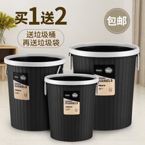 20l40l25l L Industrial Large Round Shake Without Lid with Lid Four Color Classified Plastic Trash Bin