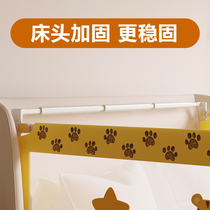  Novaya childrens bed fence three-sided bedside reinforcement splicing horizontal tube lifting guardrail suitable for