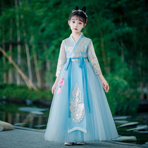 Hanfu girl Super fairy Chinese style childrens costume skirt long sleeve childrens clothing girl ancient style dress autumn