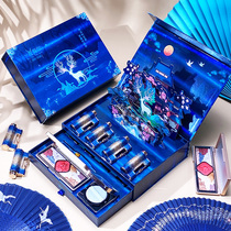 Yilu has your lipstick gift box big-name makeup set full set of cosmetics Tanabata Valentine's Day birthday gift