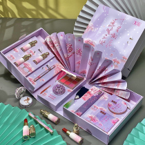 Sansheng has apricot makeup set gift box lipstick big brand necklace National style cosmetics full birthday gift box
