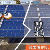 Photovoltaic Board Cleaner Tool Cleaning Brush Machinery Solar Power Panel Components Electric Greenhouse Robot equipment