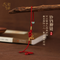 999 foot gold double bell red rope anklet female 24K pure gold transfer beads woven foot rope this year auspicious gift