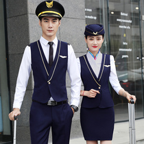  Stewardess uniform Professional vest suit Female high-speed rail flight attendant Flight attendant interview beauty salon hotel front desk overalls