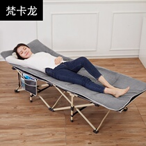Lunch bed folding single lounge chair office nap foldable adult escort bed simple and convenient escort