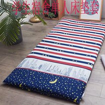 Bedding cover detachable for early single cotton bed bedding cover mattress cover full package cushion covered with single bed single bed