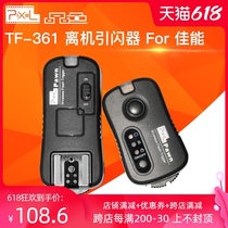 77D800D80D7D27D21DX5D3TF-361 Canon wireless shutter cable flash wireless initiator