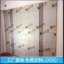 Renovated wardrobe cabinet furniture doors and windows transparent protective film self-adhesive dust film wood-resistant film paint film