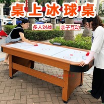 Table hockey table Standard adult luxury desktop ice hockey machine Ice hockey table Electronic puzzle parent-child double football