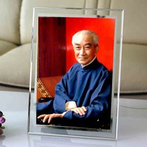 High-definition photo of teacher nan huaijin