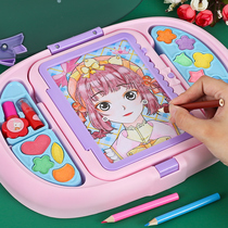 Painting tool set childrens painting 4 color pens 5 school supplies 6-year-old children 8 Primary School students 10 art Girls 12