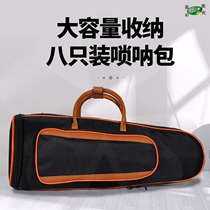 Special professional storage for suona bags can carry portable padded four-pack eight-pack instrument accessories bag
