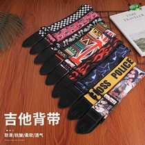 Electric guitar strap Other musical instrument accessories folk guitar classic personality diagonal shoulder strap portable guitar strap